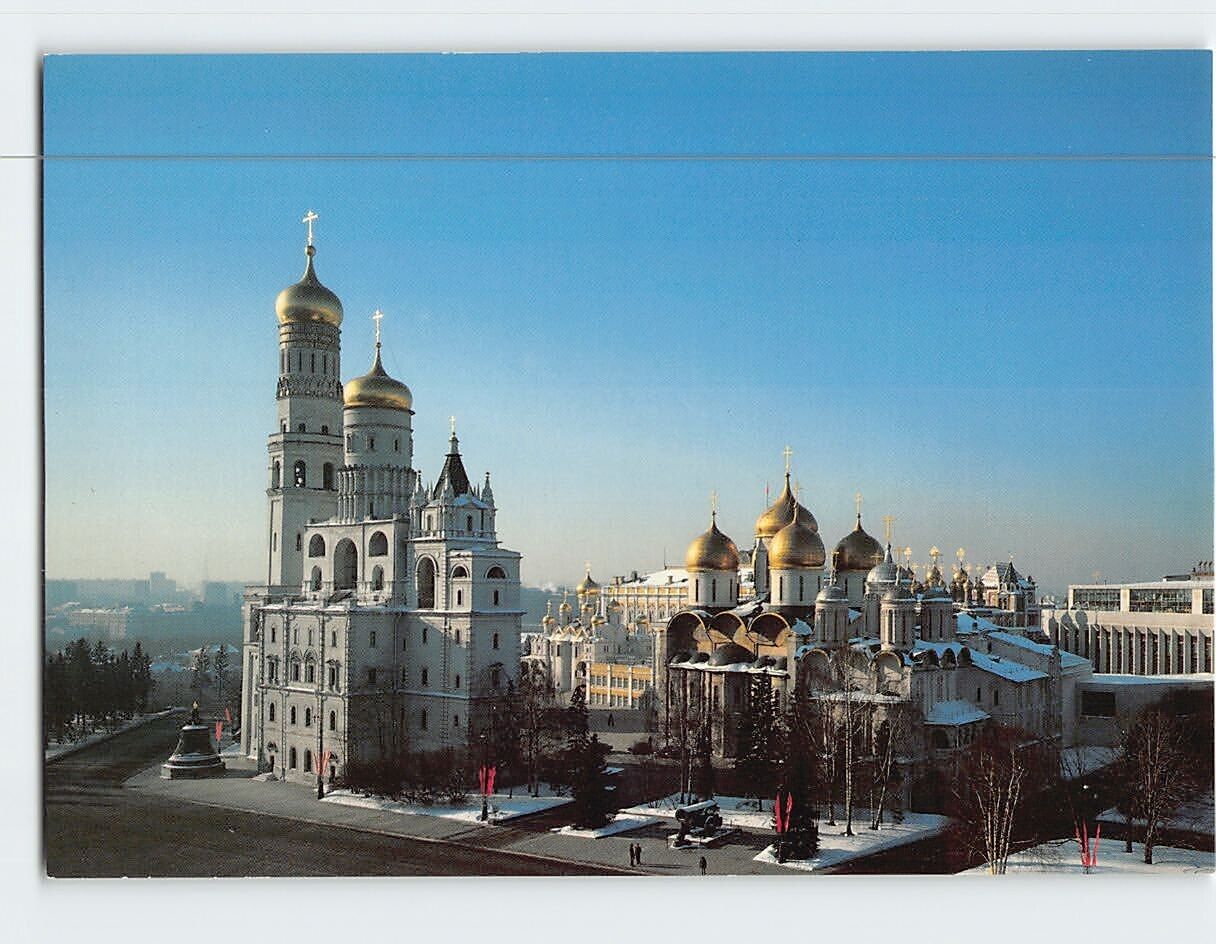 Postcard Panorama of the Central Part of the Kremlin Moscow Russia
