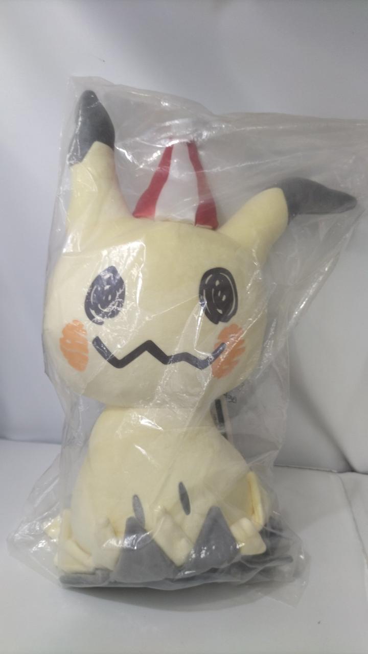 Bandai Spirits Ichibankuji Pokemon Mimikkyu S Circus A Prize Mimikyu Stuffed Toy