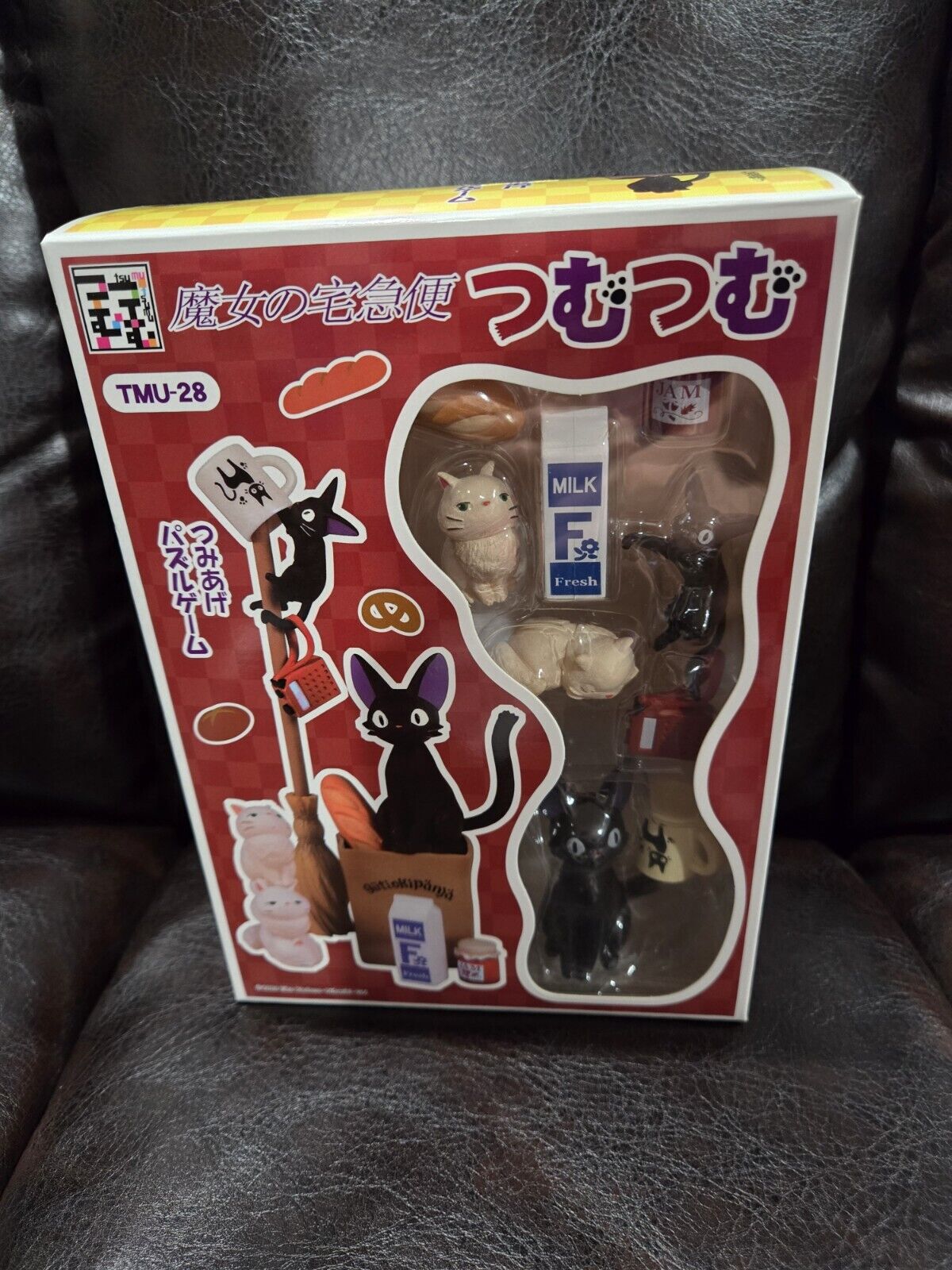 Studio Ghibli Kiki\'s delivery service Jiji black cat complete set of 13 Figures