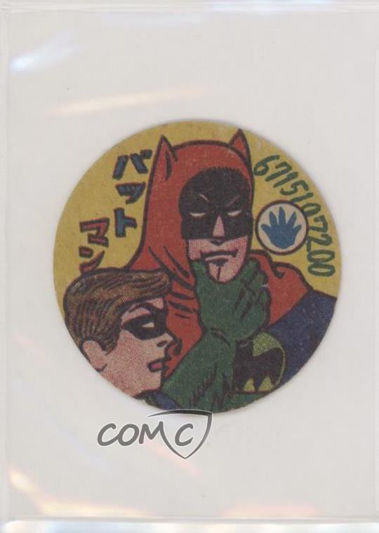 1930s-1960s Super Hero Non-Sports Round Menko Batman Robin 0s6p