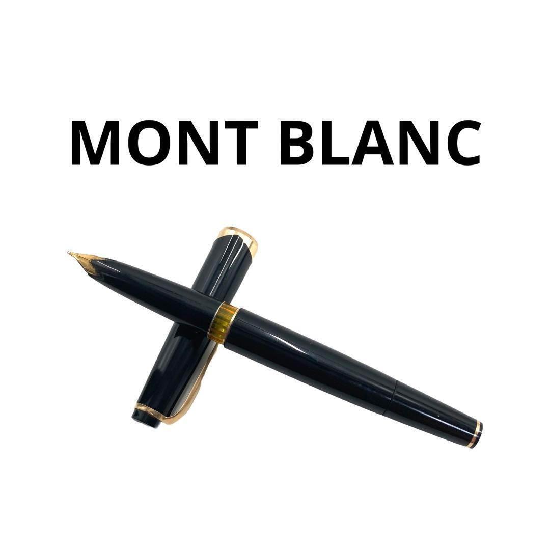 Montblanc No.12 Meisterstuck Fountain Pen Black