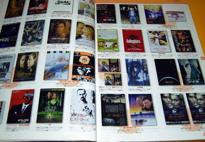 21st Century Movie flyer collection book from 2000 to 2004 japanese #0051