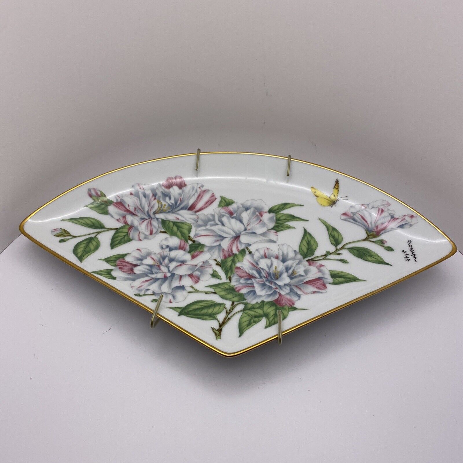 Vtg Kyoto Imperial Porcelain Fan-Shaped Plates (4) Blossoms of Japanese Year '82