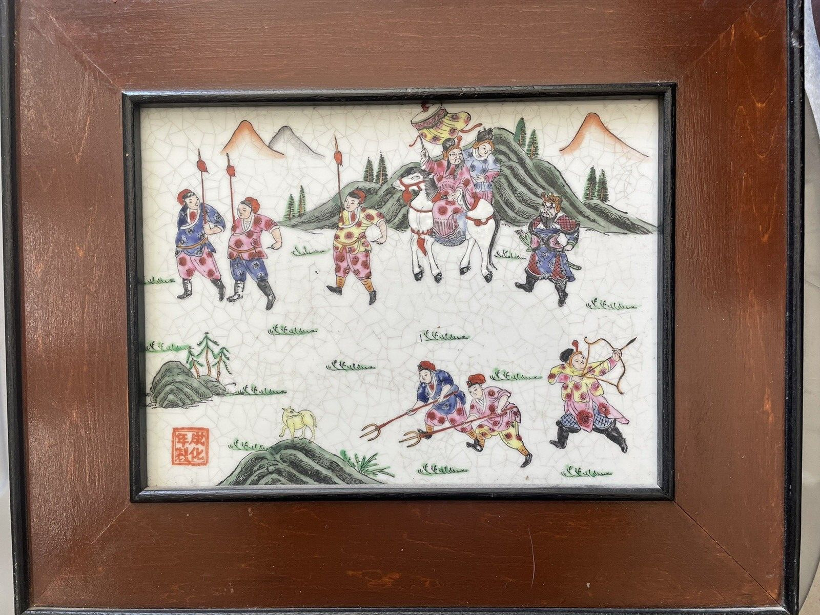 Chinese Picture Framed Tile  Engraved. Made In Macau.