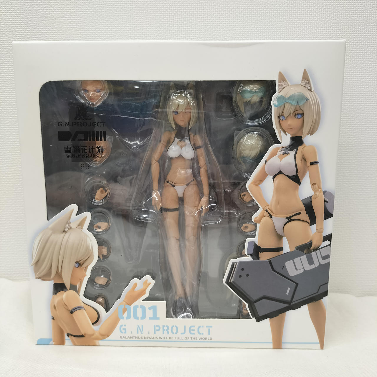 Snail Shell Coccus 001 Swimsuit Body Armed Set G.N.Project 1/12