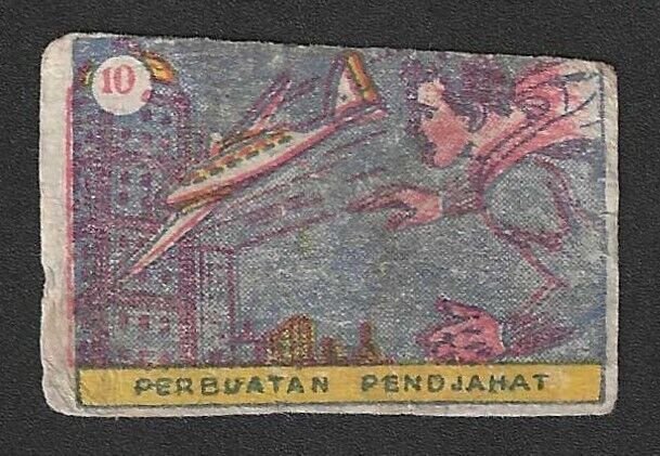 c1950\'s Superman Strip Card - Indonesia Foreign Issue - #10 Saving Plane