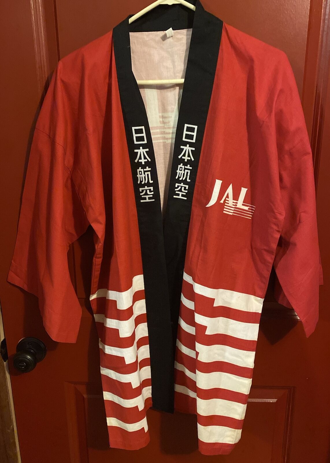 Vtg JAL Japan Airlines Passenger Red Cotton Kimono Airplane Passenger Souvenir 