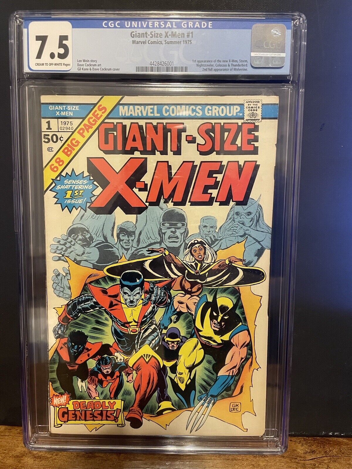 Giant Size X-Men 1 CGC 7.5 VF CREAM TO OFF WHITE PAGES 1ST KRAKOA 2ND WOLVERINE