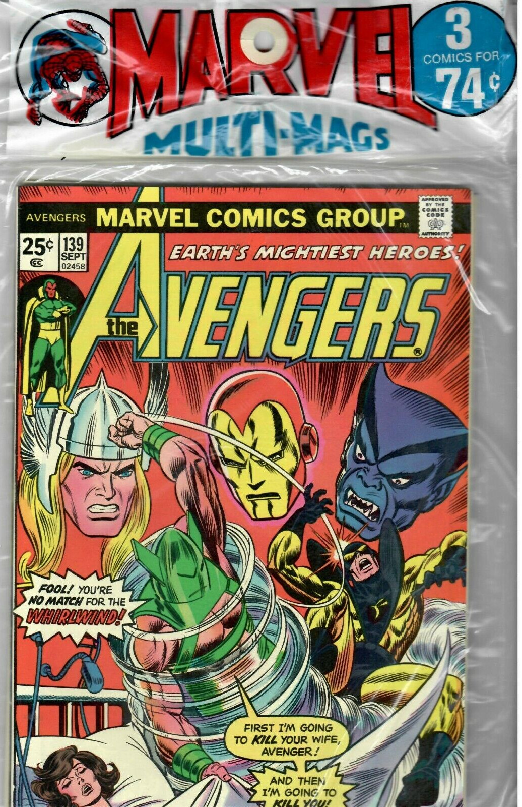Marvel Multi-Mags 3 Bronze-Age Comics Still Sealed in Bag Jungle Action # 17