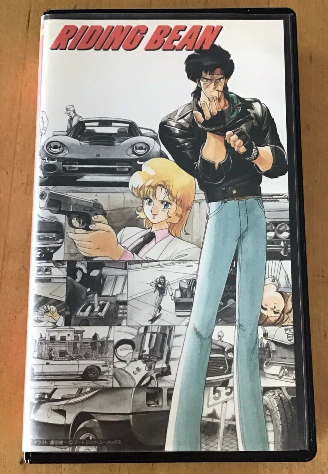 Riding Bean Gunsmith Cats Anime 1990 Original Japanese VHS With Insert
