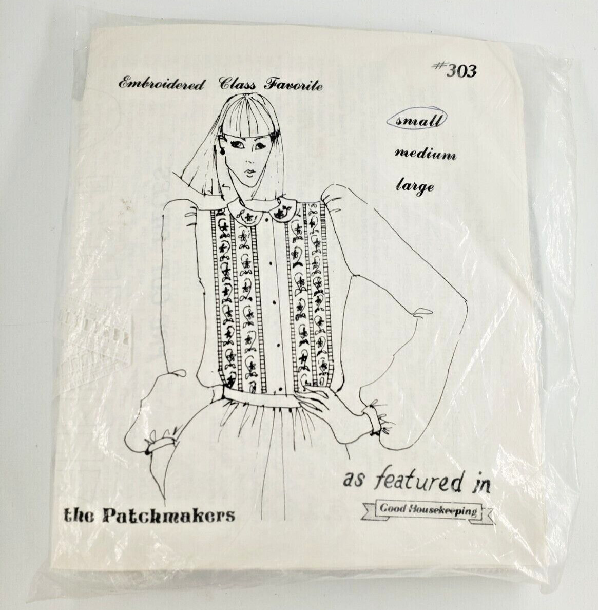 THE PATCHMAKERS EMBROIDERED KIT VICTORIAN BLOUSE KIT #303  Sz.SM. MIP VINTAGE