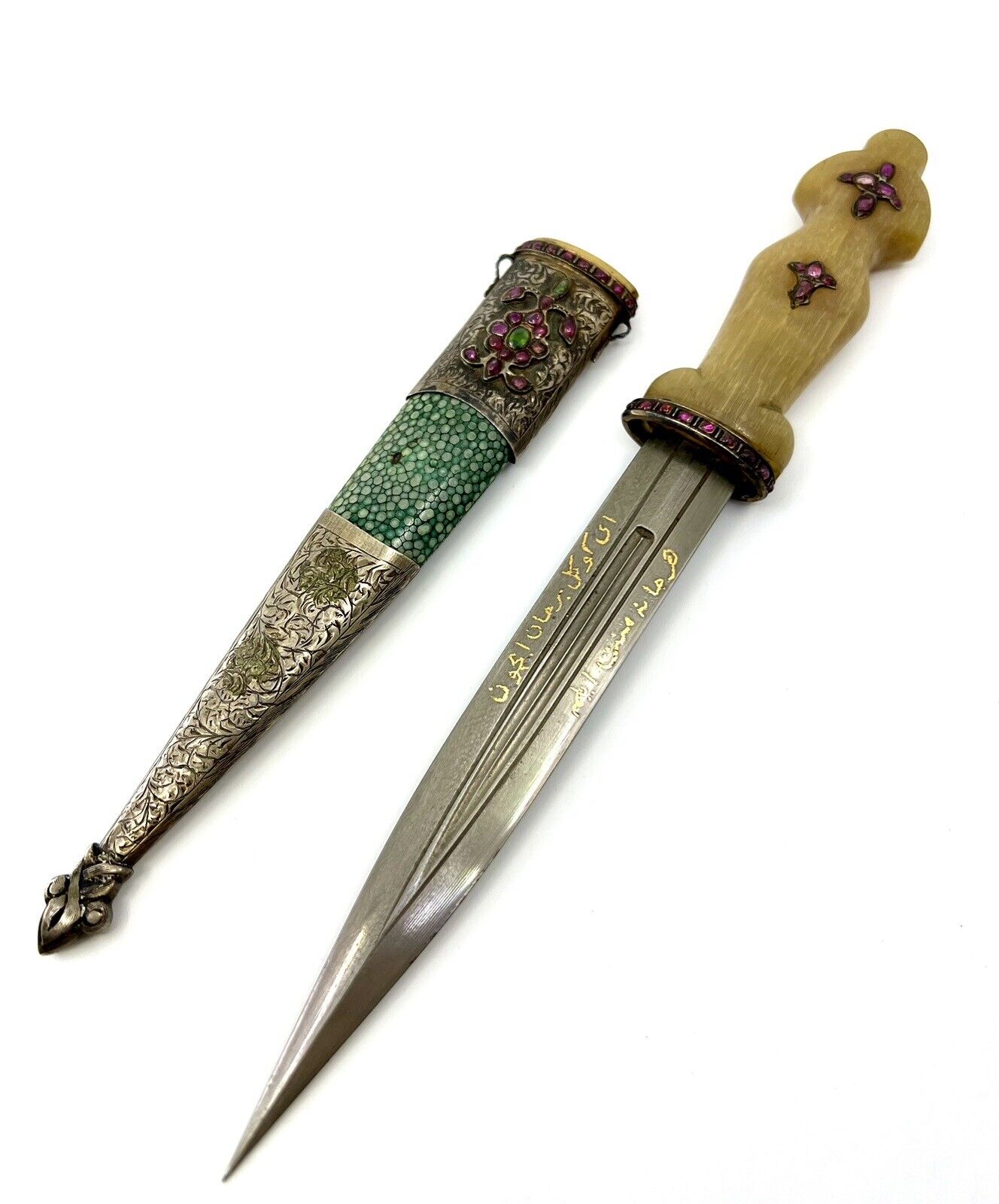 Antique 19th Century Gem Set Damascus Steel Mughal Dagger 11”   (1821F)