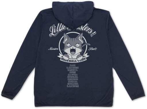 Outerwear Logo Thin Dry Parka Navy L Size Little Busters
