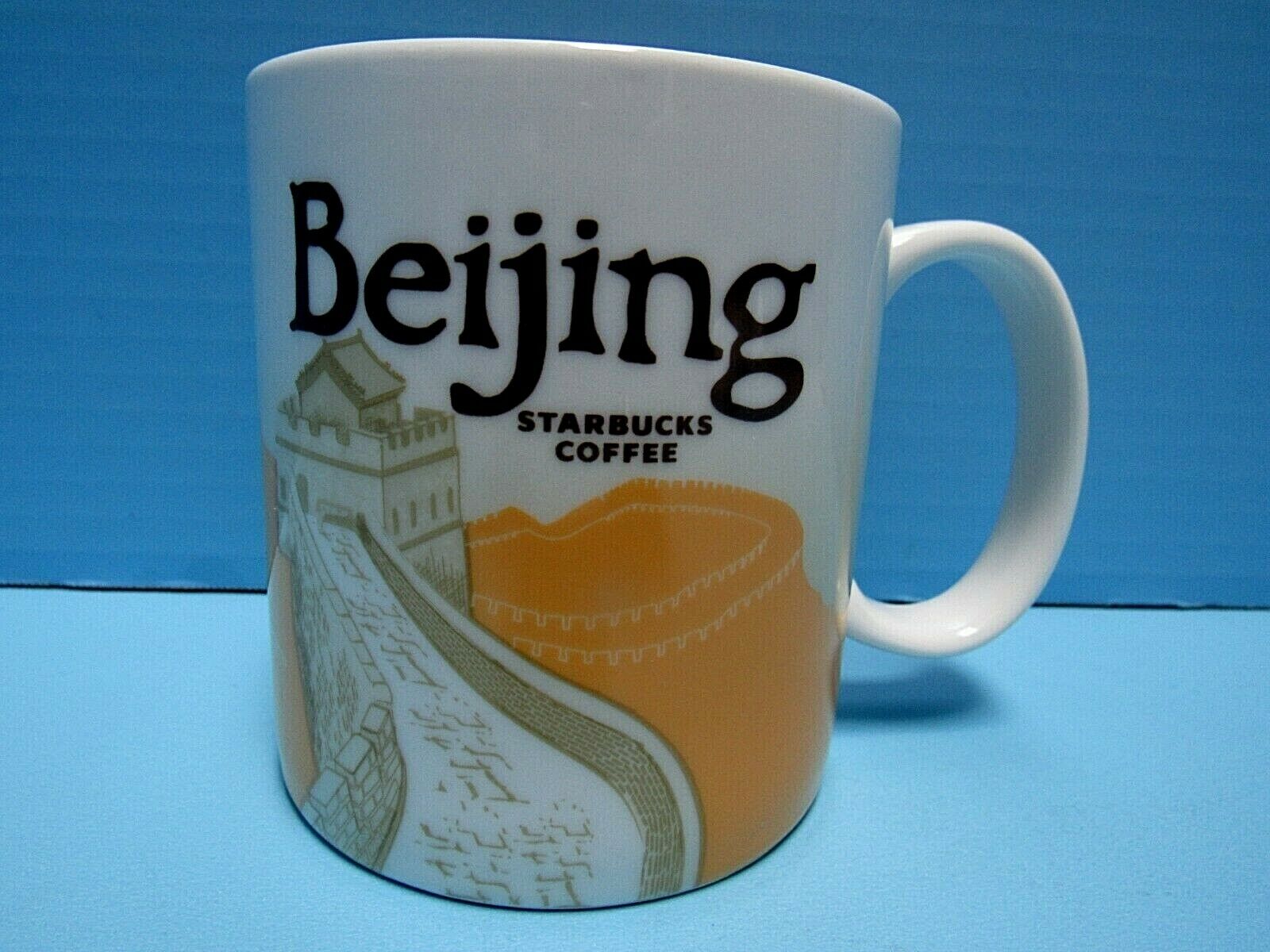 VINTAGE 2010 STARBUCKS BEIJING GREAT WALL OF CHINA COLLECTOR SERIES - EX 16oz