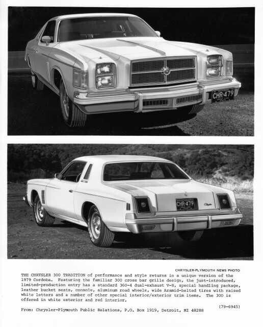 1979 Chrysler 300 Press Photo 0084