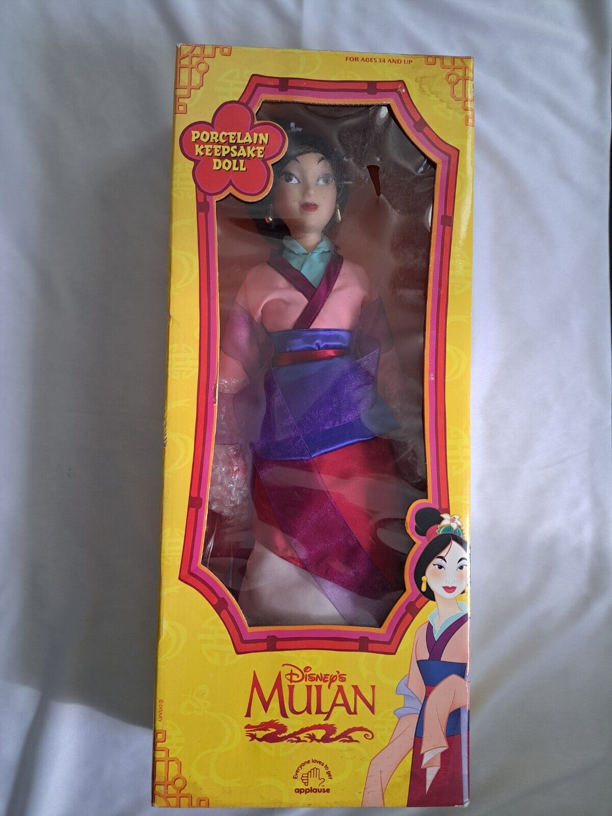 Disney\'s Mulan Porcelain Keepsake Doll - 1998 by Applause Rare & Retired NWT