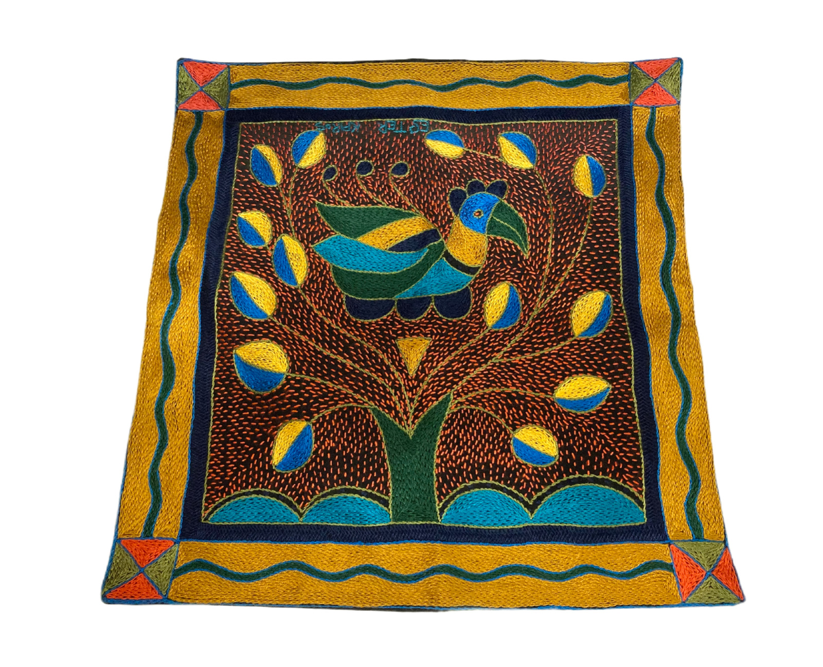 RARE Vintage New Kaross Pillow Cover - Hand Embroidered - Yellow Blue Bird