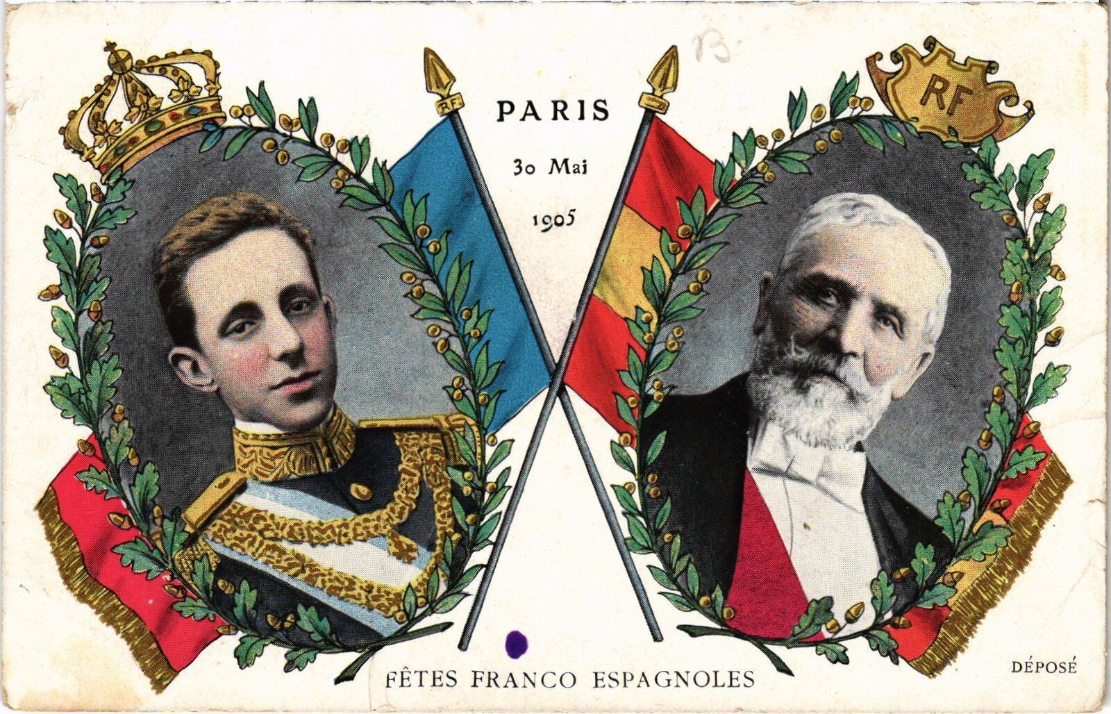 CPA Fetes Franco-Spanish 1905 PARIS SPANISH ROYALTY (1242124)