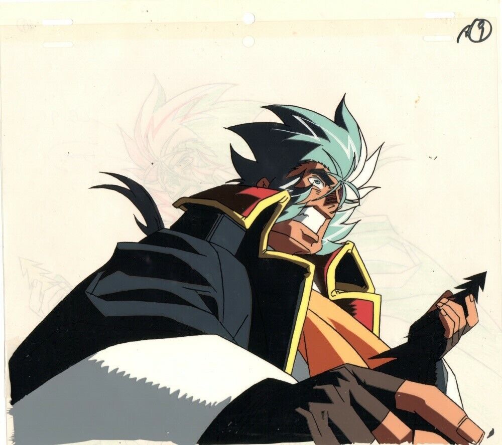 Anime Cel Hakugei: Legend of the Moby Dick #155