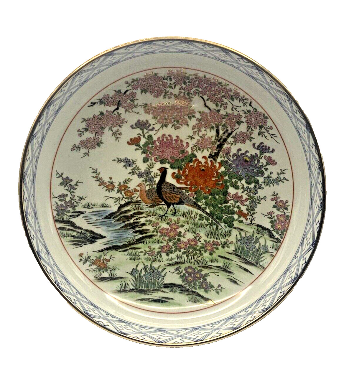 Vintage Japanese Asian Toyo Porcelain Bowl Pheasant Country