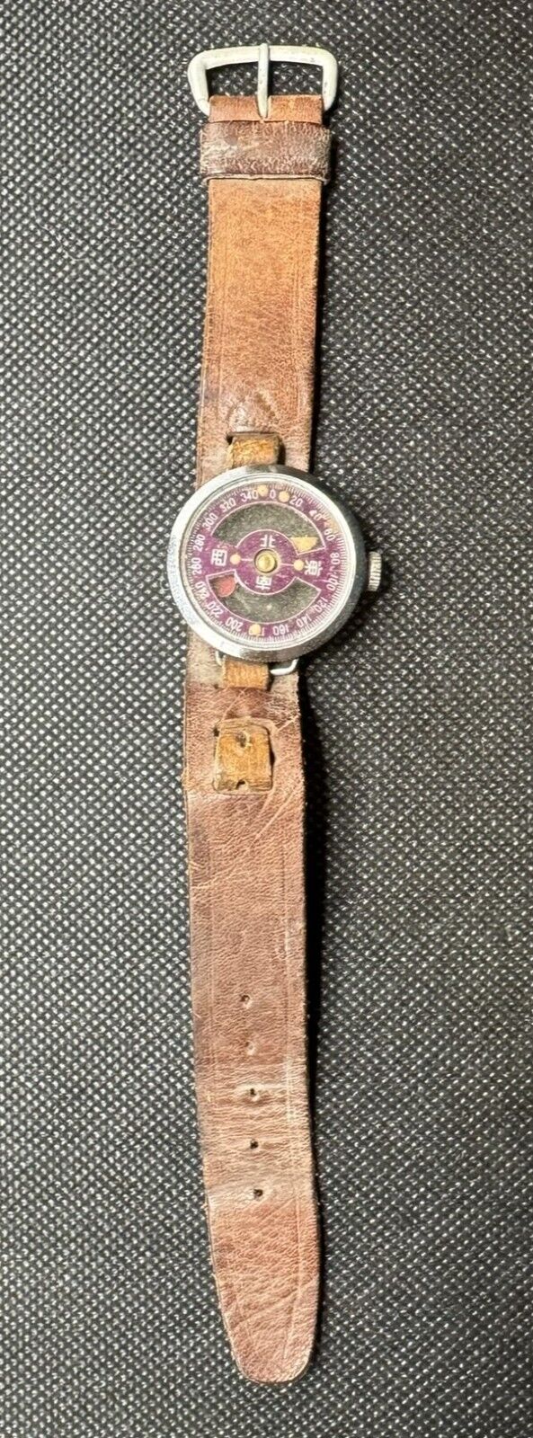 RARE WW2 JAPANESE Pilot's compass brown leather band