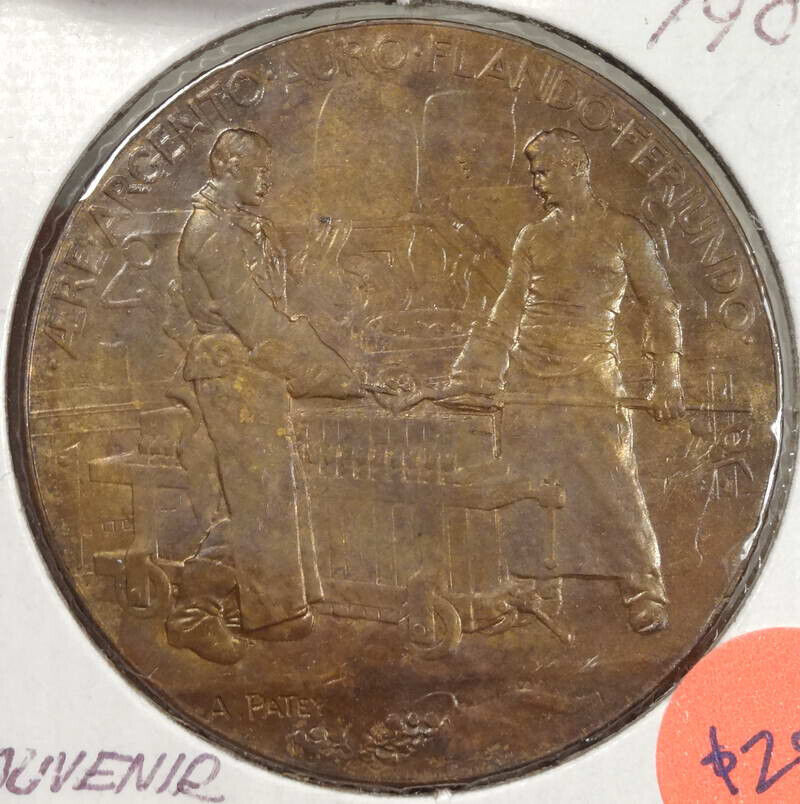 Souvenir Medallion, 1900 Exposition Universelle, Paris Mint Souvenir   0422-14
