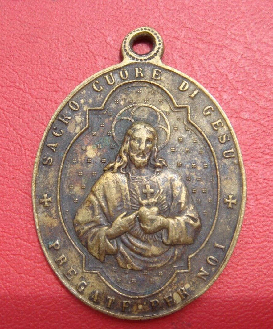 1800s DEVOTIONAL RARE MEDAL SACRED HEART OF JESUS OUR LADY OF CARMEL PRAY FOR ME