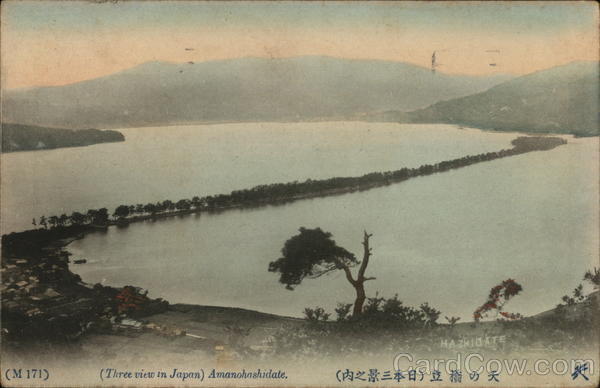 Japan 1913 Miyazu Three view in Japan,Amanohashidate Tonboya Postcard 1c stamp