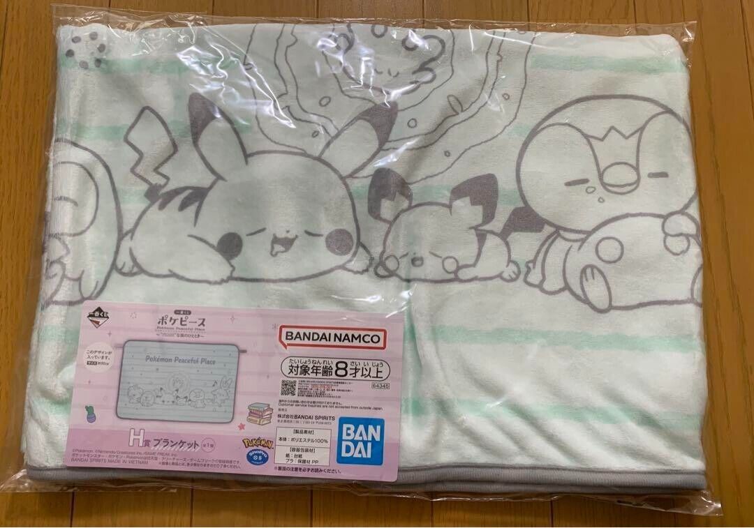 Ichiban kuji Pokemon Blanket Pikachu Poke Peace Night Time Japan H prize