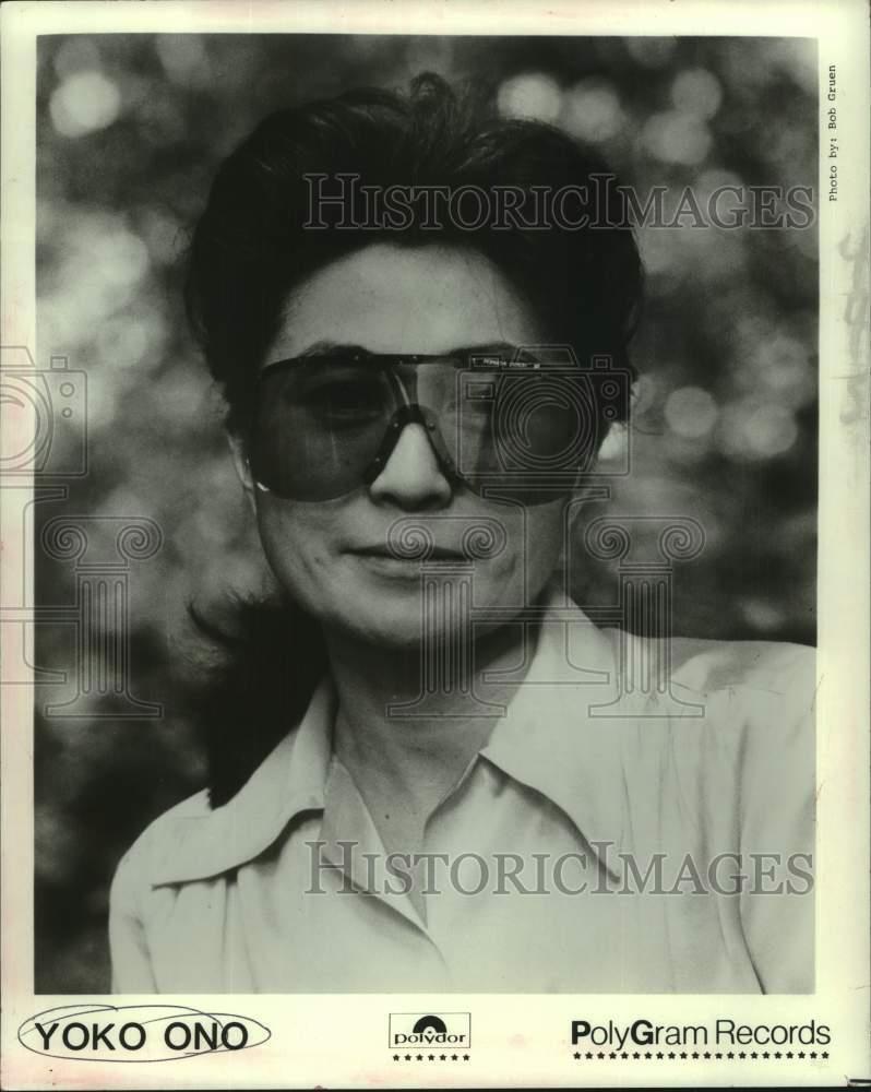 1982 Press Photo Yoko Ono, singer-songwriter, John Lennon\'s widow - nop62795