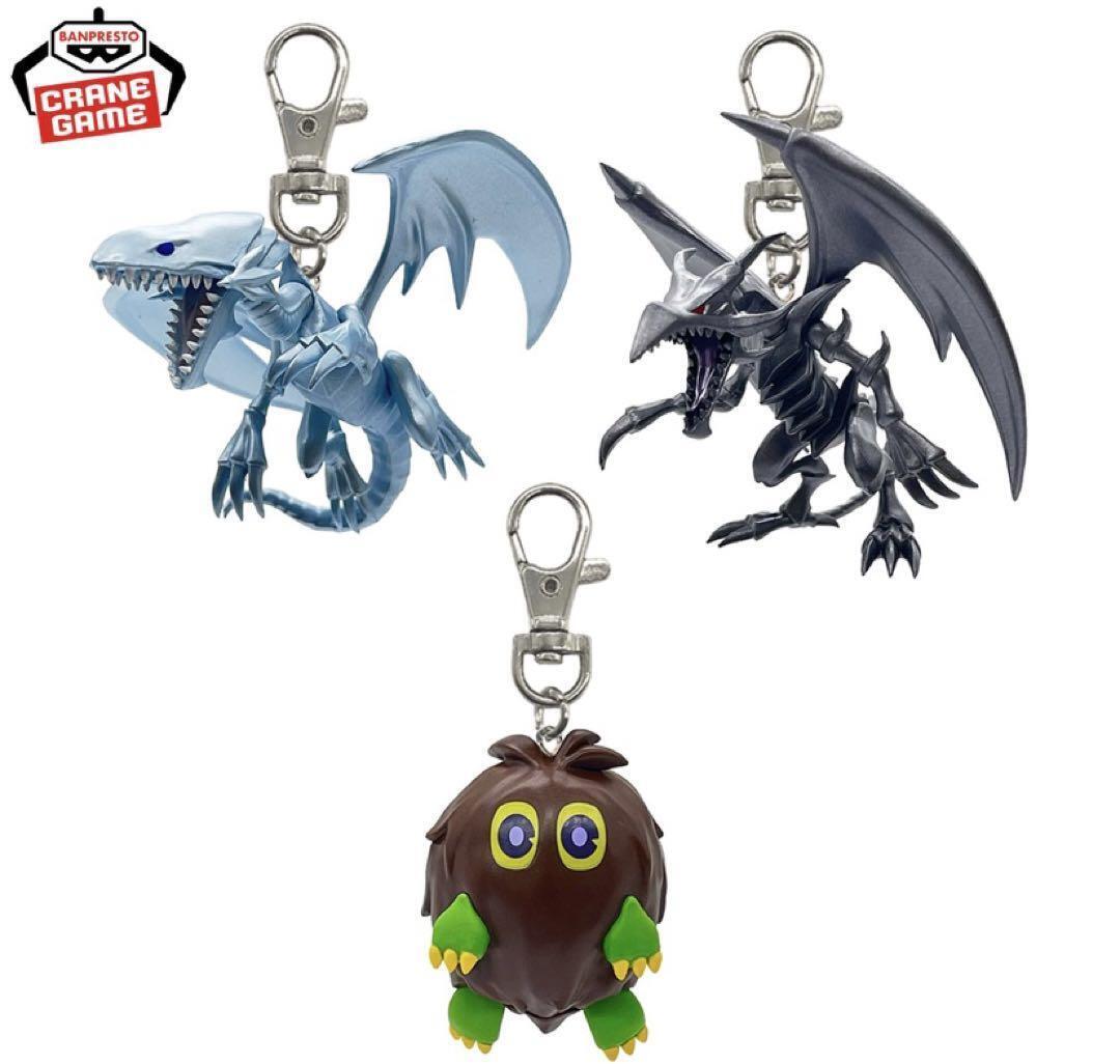 Yu-Gi-Oh Duel Monsters Figure Keychain vol.1 Limited Edition Anime Japan