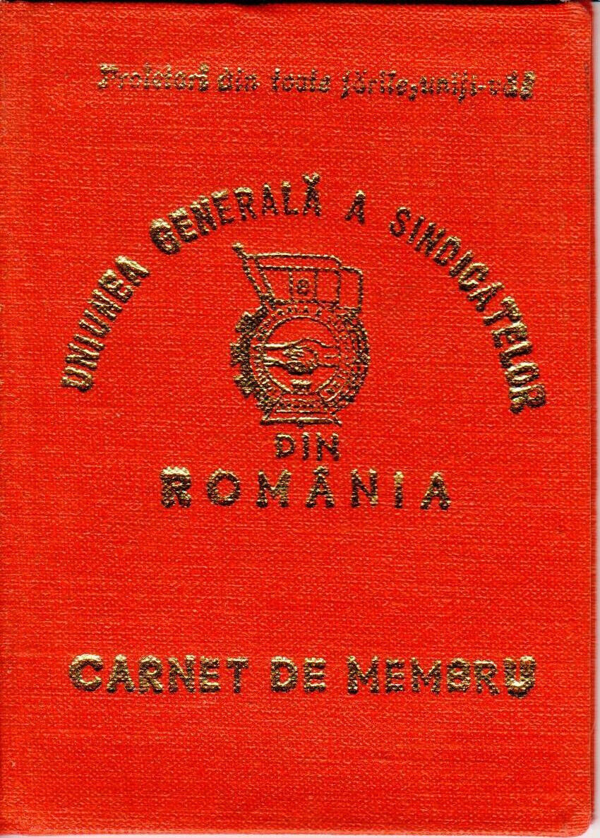 Romania, 1981, Syndicates Union Member Card RSR