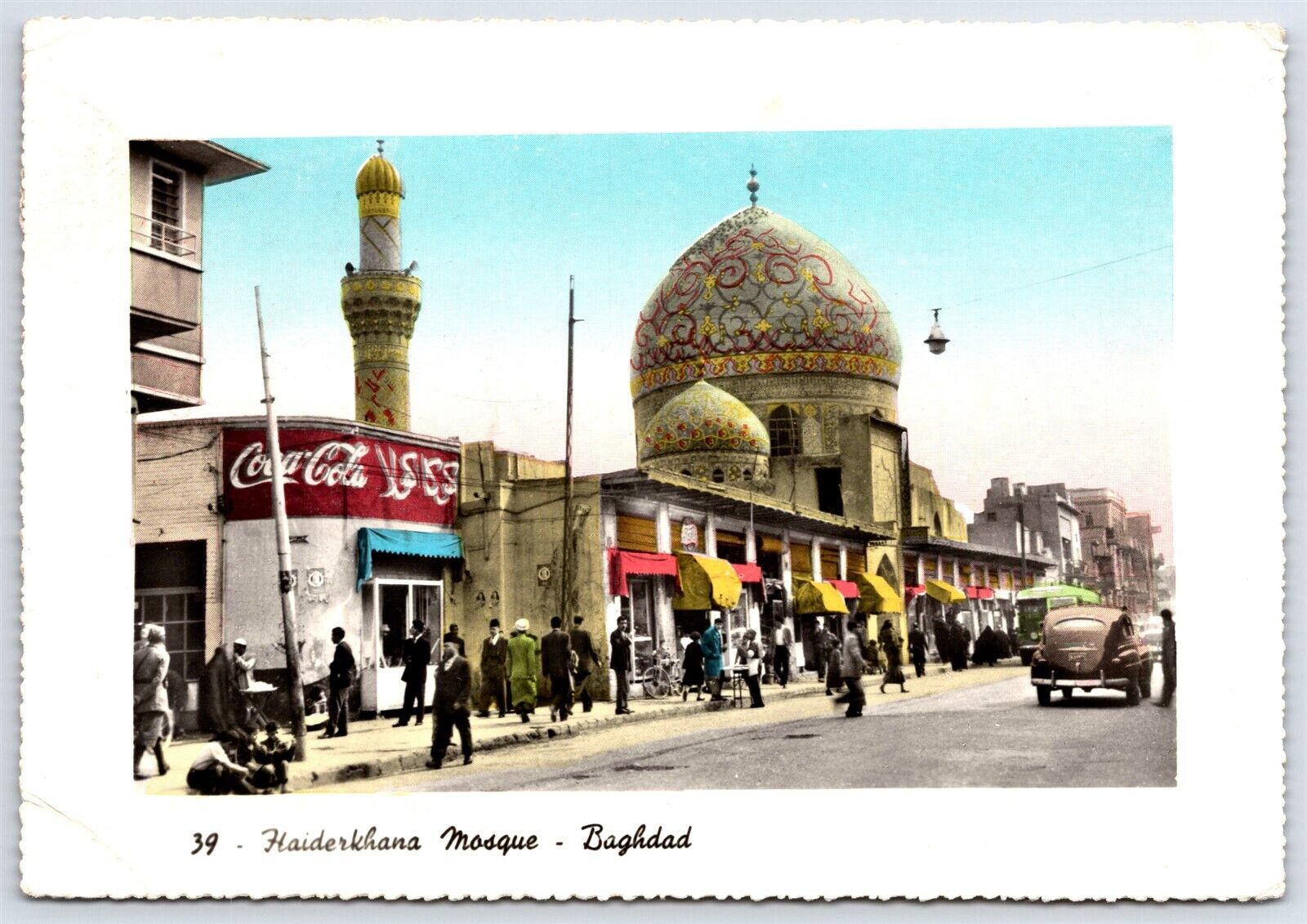 Postcard IRAQ BAGHDAD Haydar-Khana Mosque Coca-Cola Busy Street View Stamps AP15