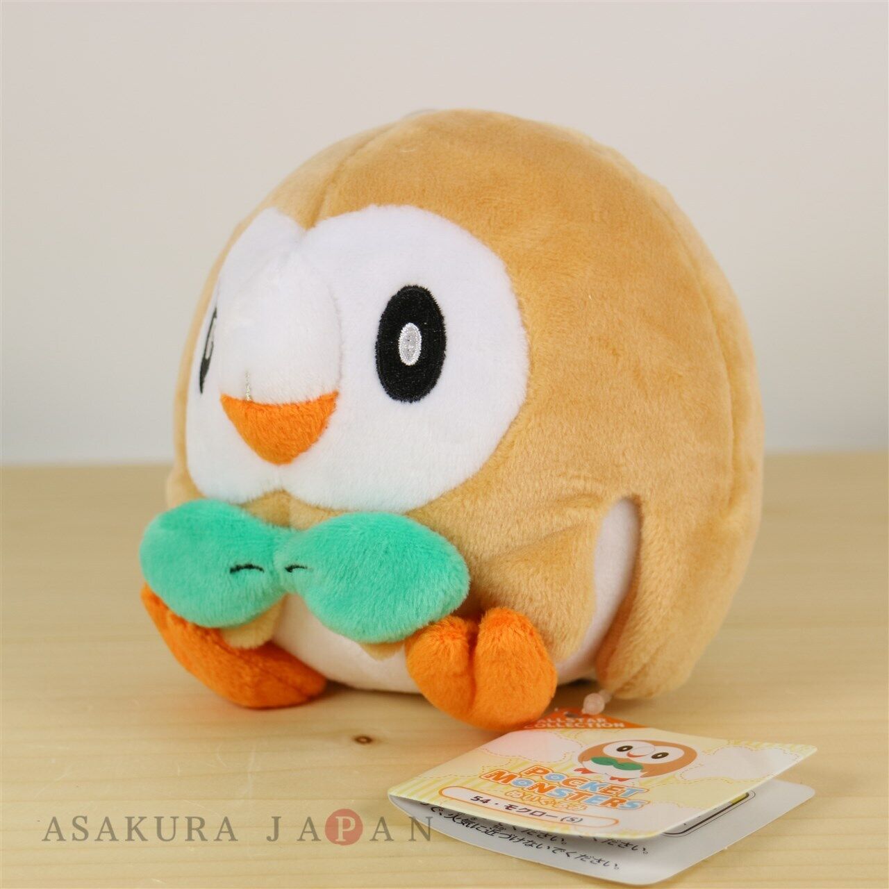 Pokemon ALL STAR COLLECTION Rowlet Plush doll SAN-EI From Japan