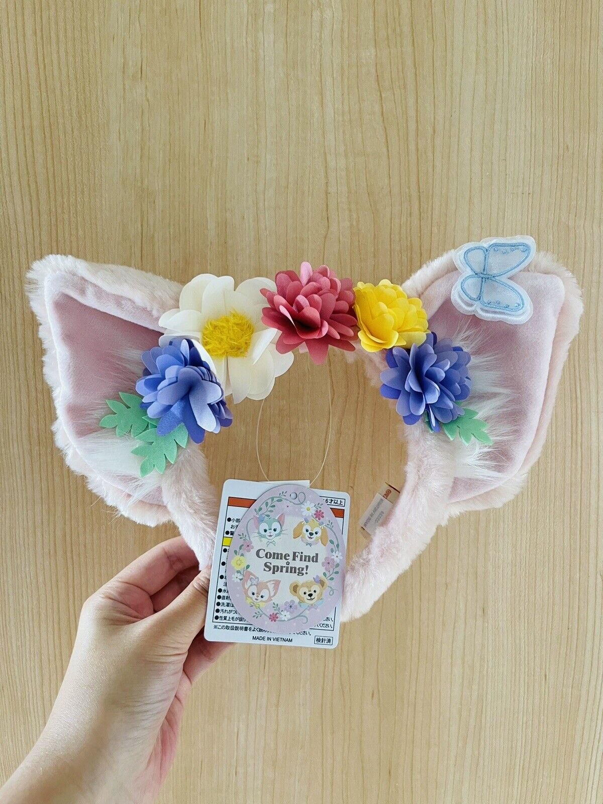 Japan Tokyo Disney Sea Spring 2024 Linabell flower plush Headband Fox Ears Duffy