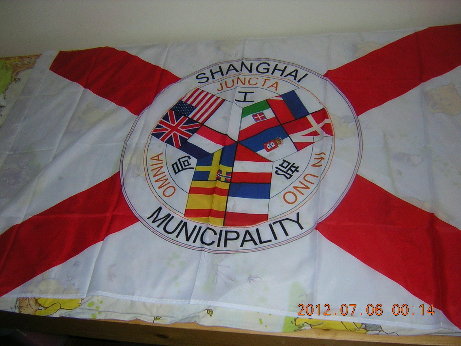 Replica Shanghai International Settlement Flag China Ensign 1854 - 1943 3X5ft