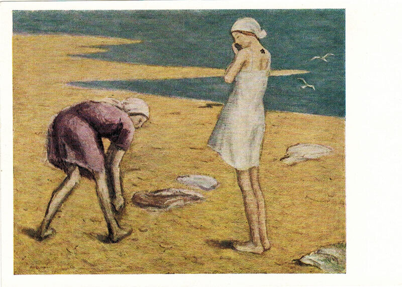 N.Chernyshev 1965 Rare Russian postcard TWO GIRLS ON THE SEA BEACH