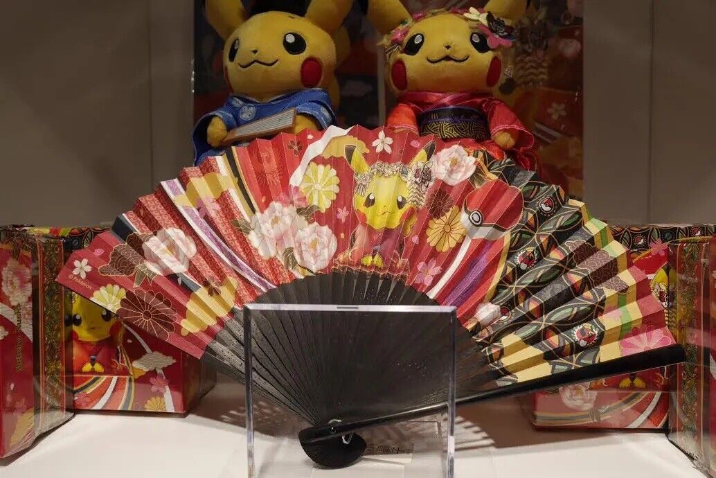 Pokémon Center Kyoto Maiko Pikachu Sensu Folding Fan Limited Sale *BRAND NEW*