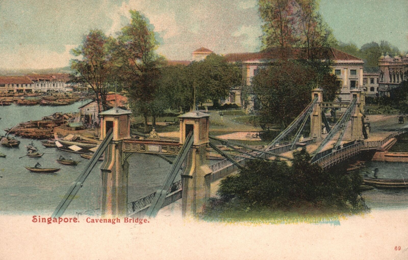 Vintage Postcard 1900\'s Cavenagh Bridge Suspension Bridge Singapore