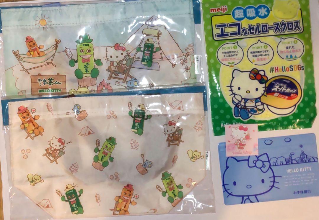 Itoen Oi Ocha-Kun Hellokitty Collaboration Outing Lunch Tote Bag