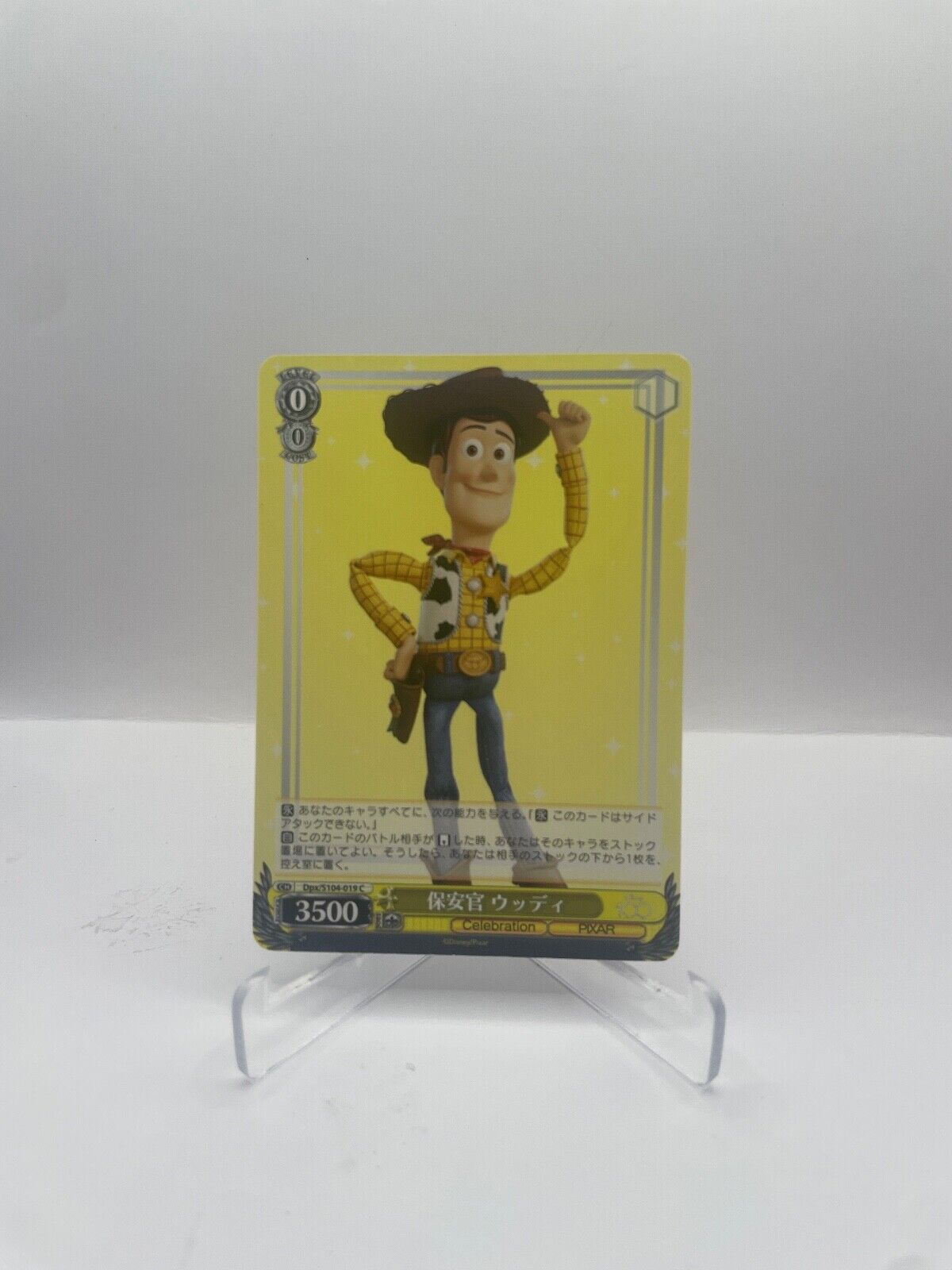 Disney Pixar Weiss Schwarz Woody Card