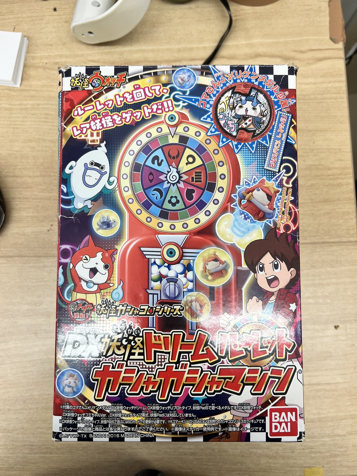 Yokai Watch DX Gashapon Machine Dream roulette Gacha Vender Bandai Japan Import
