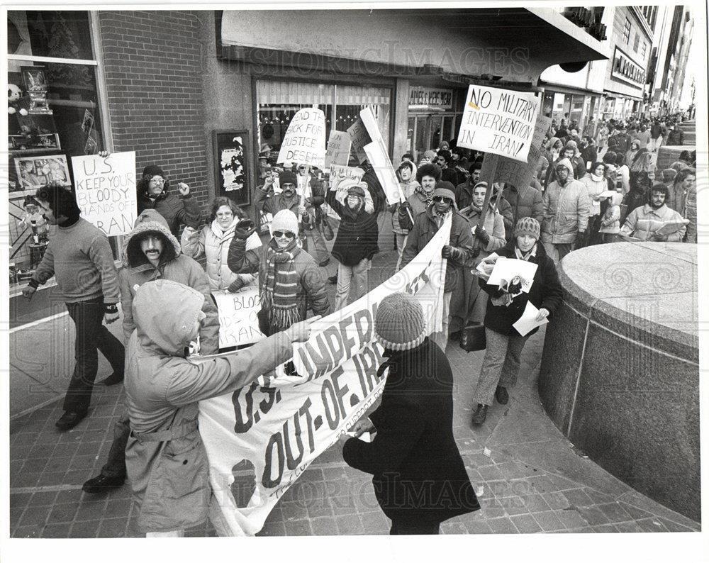 1975 Press Photo Iran Demonstration and protest - dfpb73085