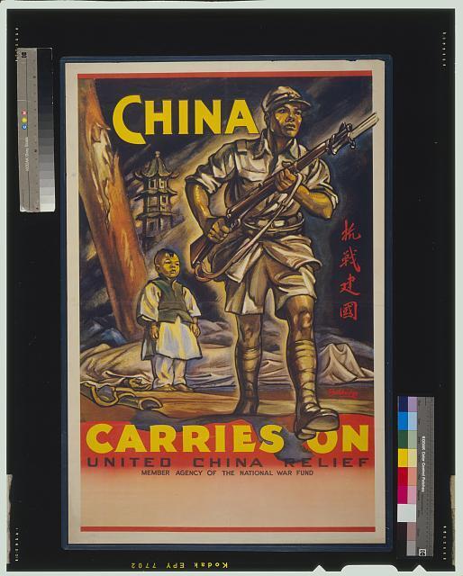 China carries on,World War II,WWII,Chinese Soldier,Bayoneted Rifle,Child,c1940