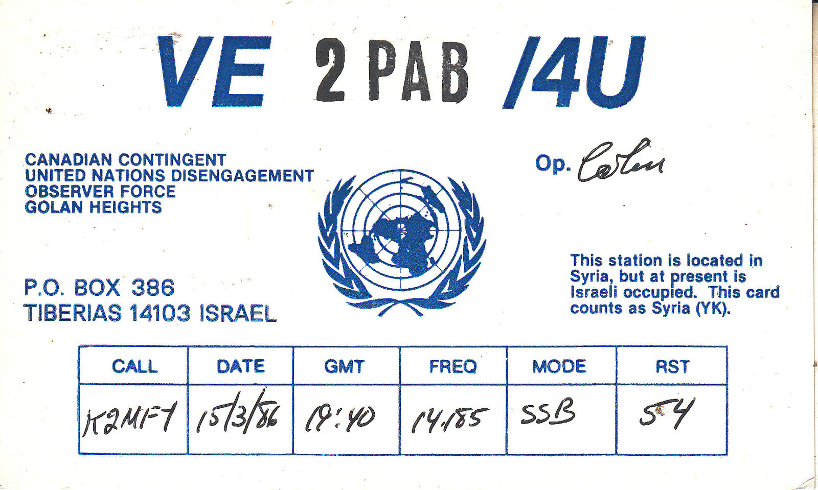 VE2PAB/4U QSL Card--United Nations Golan Heights Syria 1986