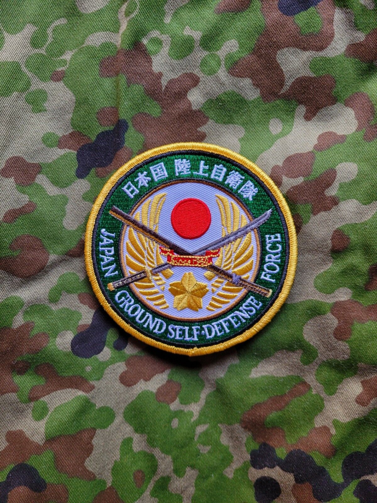 JSDF Japanese Self Defense Force army military morale airsoft milsim patch