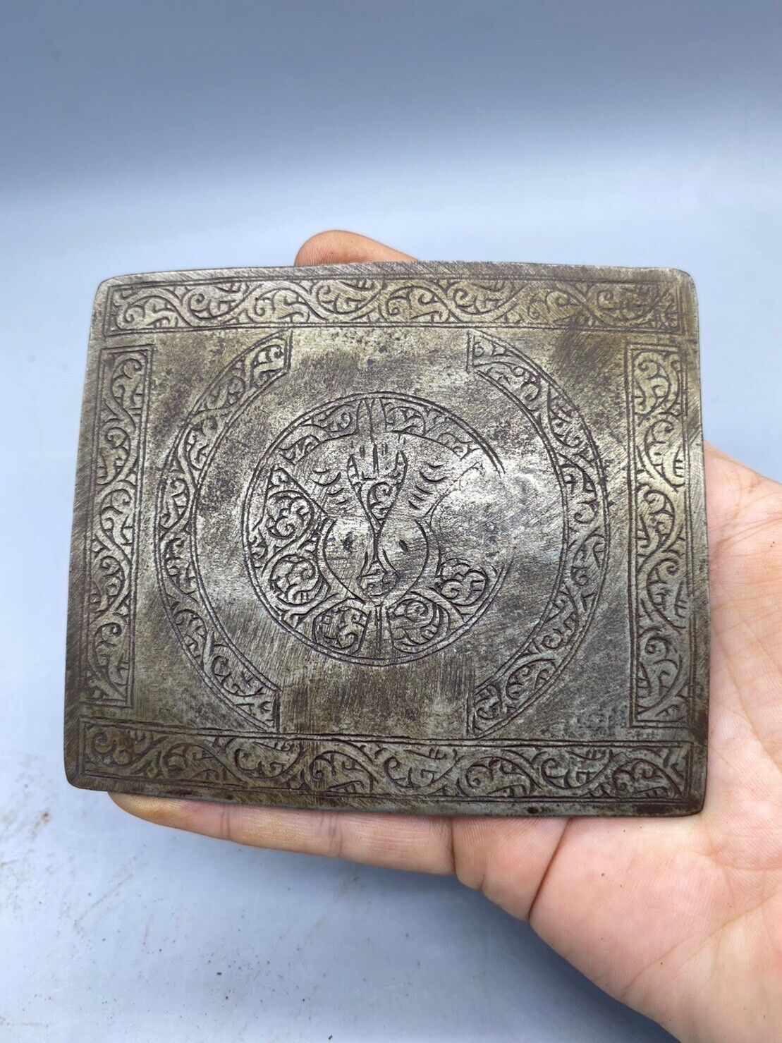 Antique Engraved Large Islamic Afghan Iron Engraving Belt Buckle 19th Century
