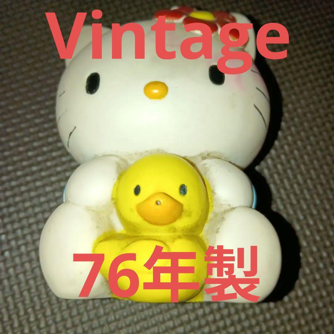 Showa Retro Duck In Kitty Bath Soft Vinyl 1976