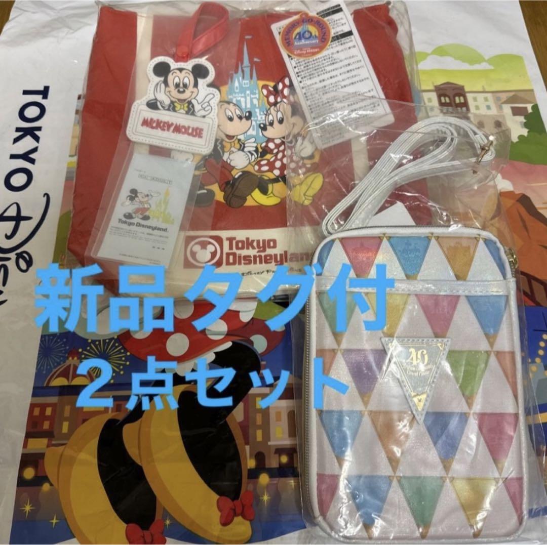 Tagged Disney 40Th Anniversary Shoulder Bag 2 Pieces Retro Fundaful Japan Free S