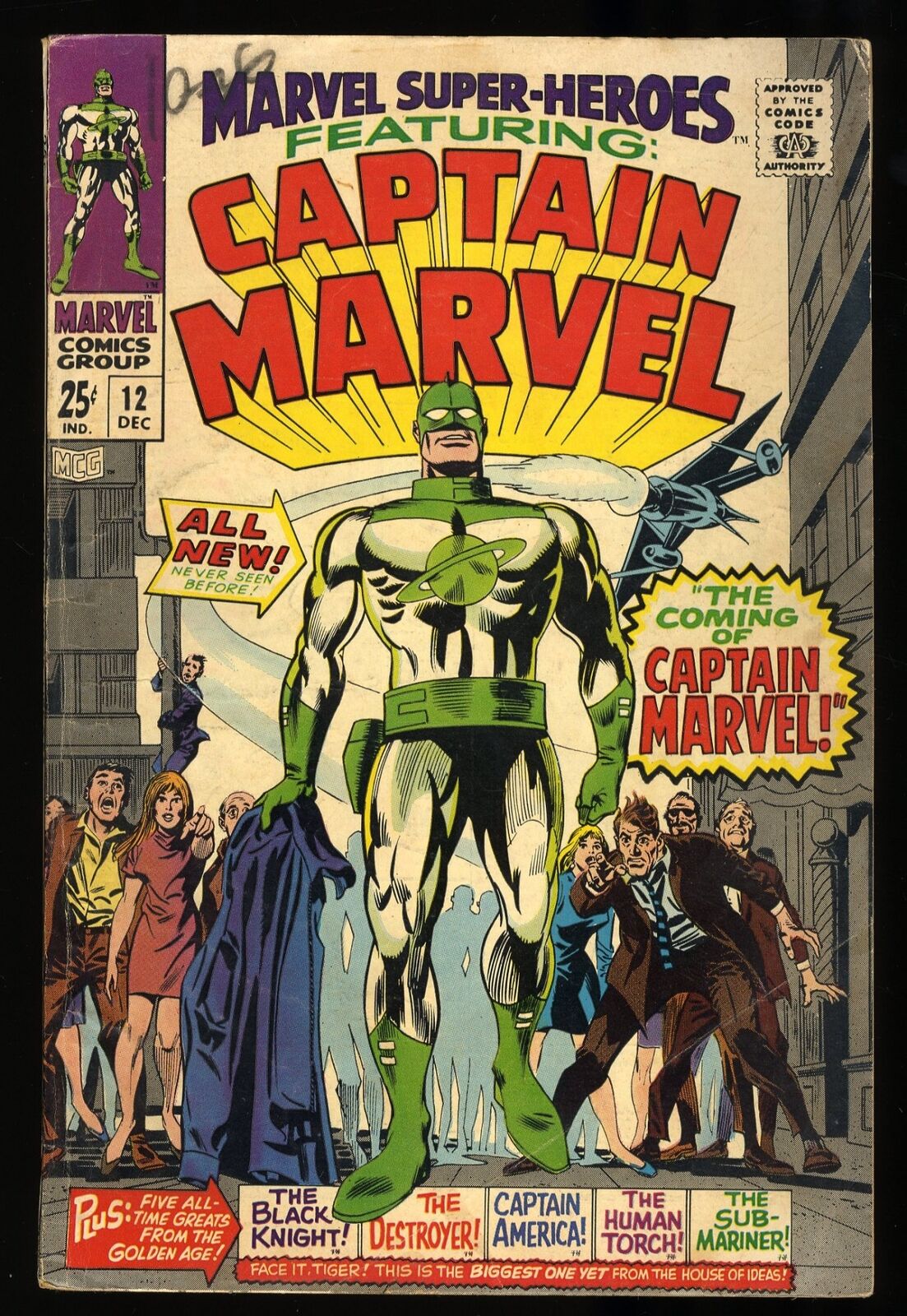Marvel Super-Heroes #12 VG+ 4.5 1st Appearance Captain Marvel Marvel 1967